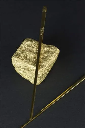 aljamal stirrer brass
