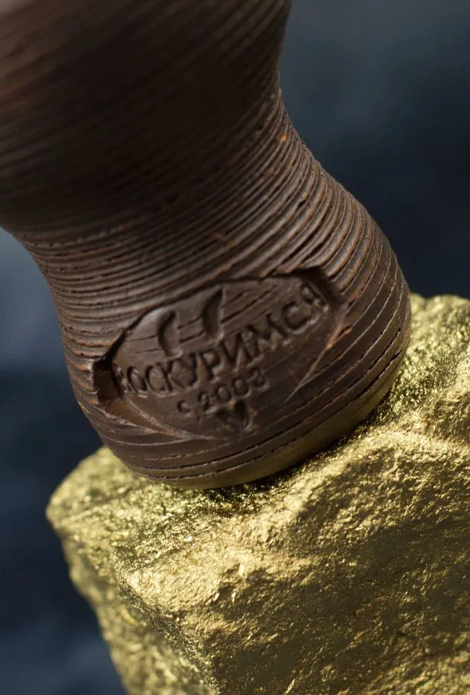 Voskurimsya Shisha Kopf Mumiya