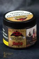 Black Horus - Sonya 200g